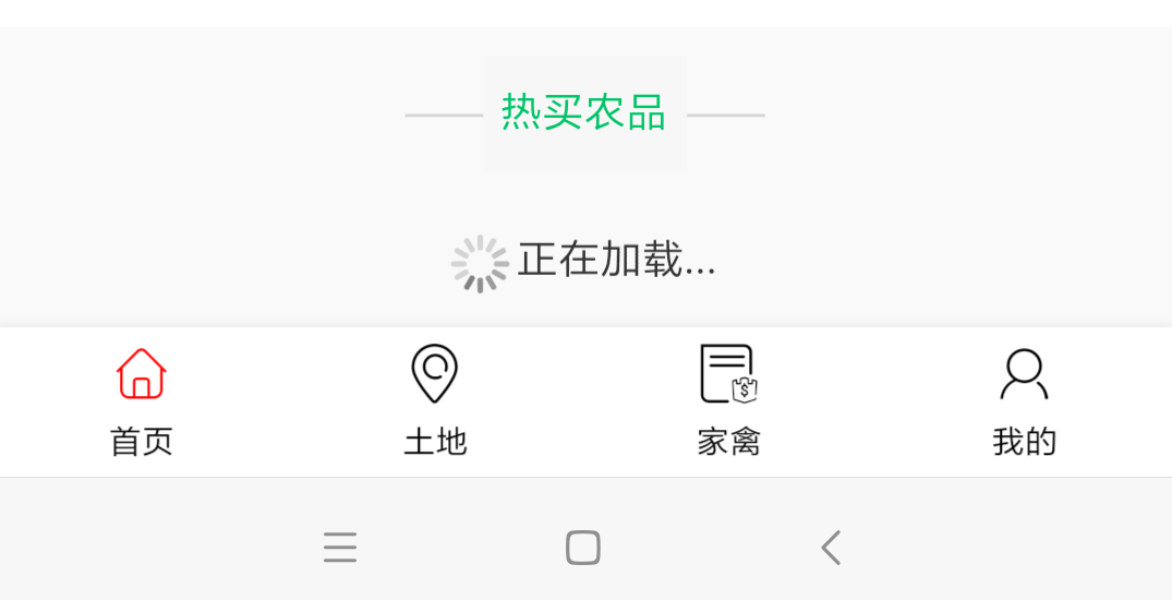 Screenshot_2019-04-01-08-15-37-076_com.tencent.mm_副本1.png